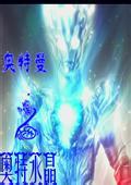 login domino4d Ini adalah sembilan roh pedang utama dari Pedang Kaisar, kata Jian Zu dengan keras.